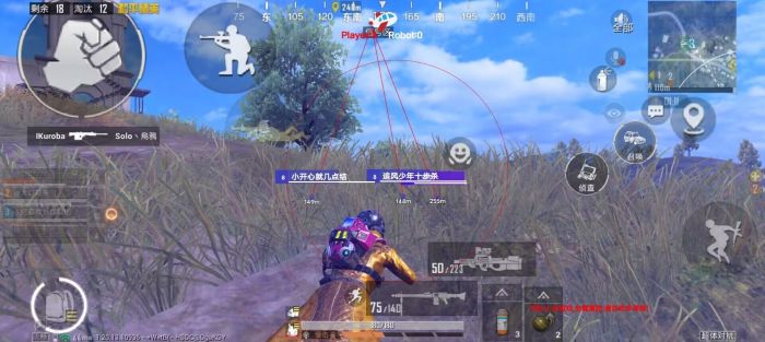 和平精英挂开挂神器软件 - 热门辅助组合版本合集
